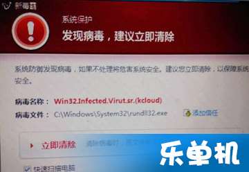 電腦開機慢怎么辦 | 電腦開機慢的處理辦法