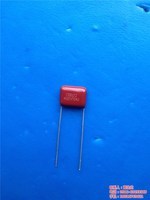 公司簡介 專注于計算機軟硬件及配件的領先企業