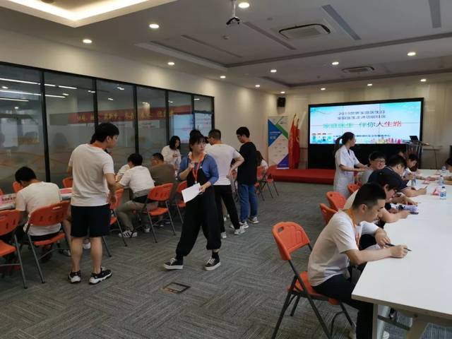 北外灘街道社區黨建服務中心9月活動預告 AI人工智能產品技術開發