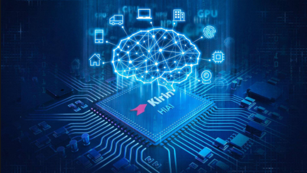 推動人工智能產(chǎn)業(yè)發(fā)展，讓AI技術(shù)惠及千家萬戶