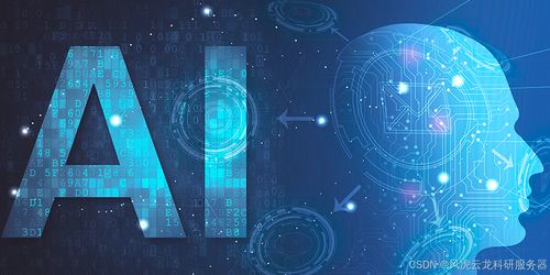 深入探索AI大模型的邊界與挑戰(zhàn) 策略與實(shí)踐下的技術(shù)開發(fā)之路